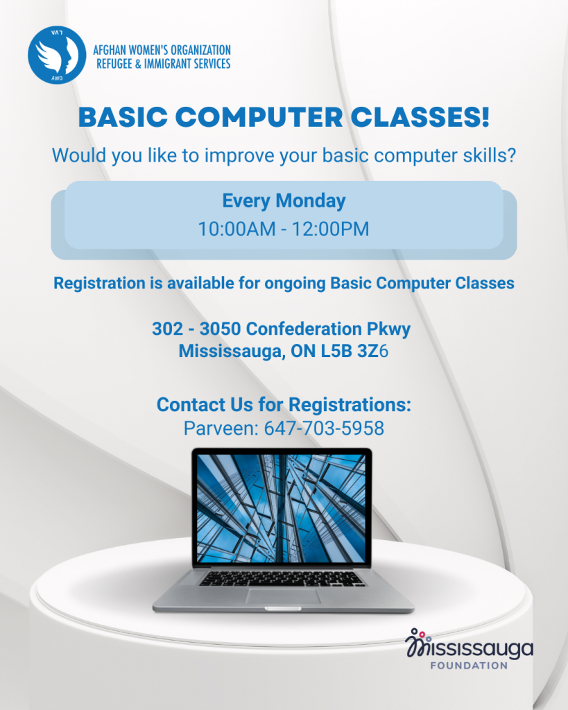Basic Computer Classes
