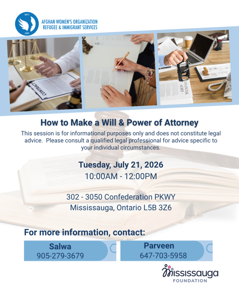How to Make a Will & Power of Attorney
